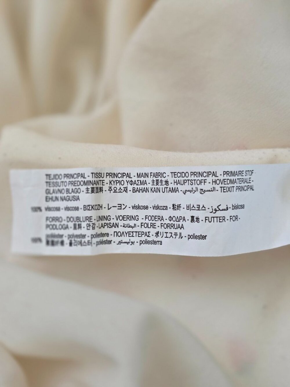 Zara Strawberry Print V-Neck Sleeveless Cream Satin Mini Summer Dress XS - Picture 7 of 8